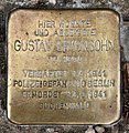 Gustav Simonsohn, Breite Straße 10, Berlin-Spandau, Deutschland