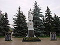 Svjatohirs'k. War memorial, Donetsk Oblast, Ukraine.