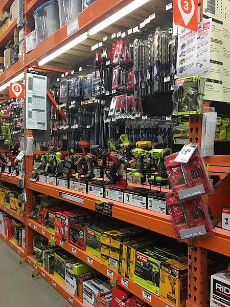 File:THDTooldepartment.jpg