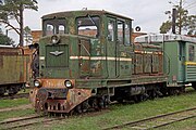 ТУ4-1984, Переславский железнодорожный музей