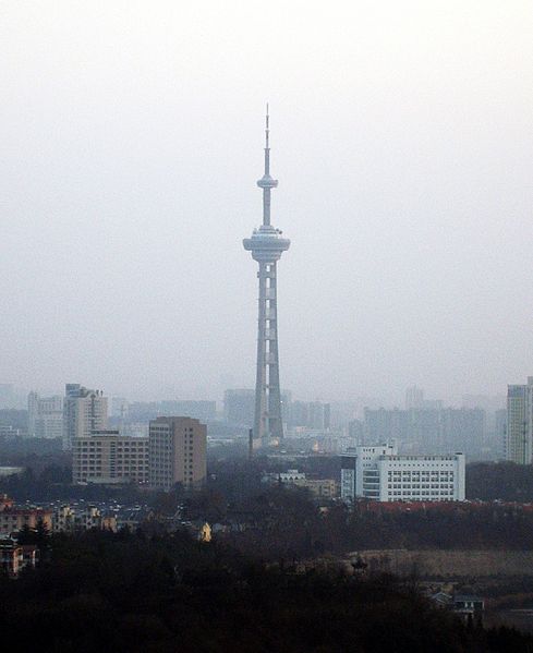 File:TV Tower Nanjing.JPG