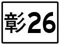 2020年4月2日 (四) 14:12版本的缩略图