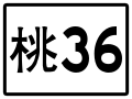 於 2020年6月25日 (四) 02:26 版本的縮圖