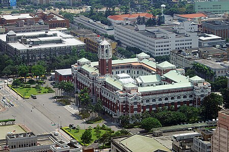 Tập_tin:TaipeiROCPresidentialOfficeBuilding.jpg