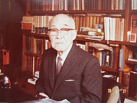 斎藤勇 (イギリス文学者)