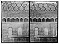 Blind arches inside Dome of the Rock (Islamic)