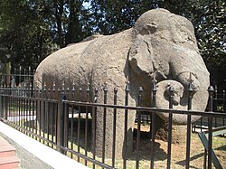 The elephant sculpture from the Elephanta Caves is installed at the Jijamata Udyaan. The ElephantaElephant.JPG