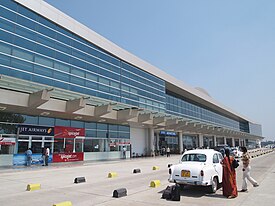 The facade of Varanasi Airport, Varanasi.jpg
