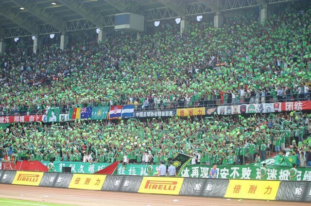 Beijing Guoan supporters at a Chinese Super League match in June 2009