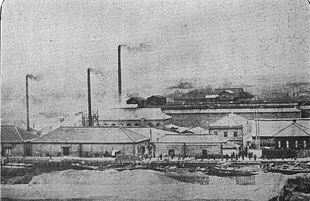 The Tokyo Jinzo Hiryo factory in 1908