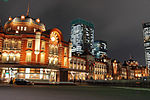 Thumbnail for Tokyo Station