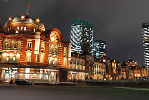 Marunouchi oazo.JPG'den Tokyo istasyonu