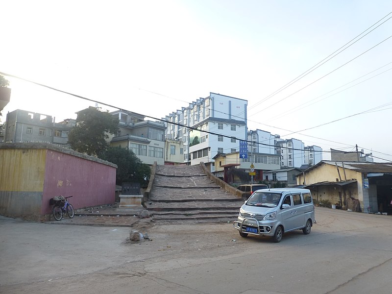 File:Tonghai Xian - Hexi Yongji Bridge - P1360096.JPG