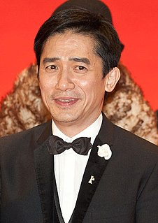 Tony Leung Chiu-wai Hong Kong film and television actor