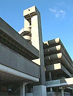 Tricorn Centre, Portsmouth Tricorn17.jpg