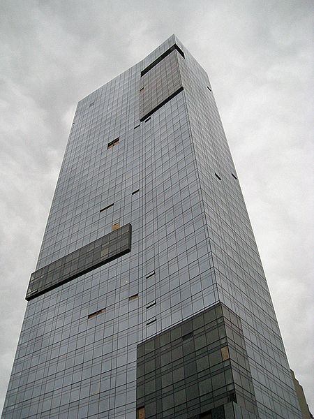 File:Trump Soho April 11, 2009 (3440083304).jpg