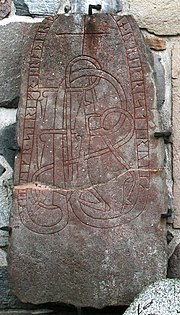 Thumbnail for Uppland Runic Inscription 541