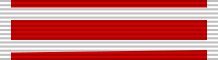 File:UK AFC 1918 ribbon.svg