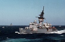 USS Paul (FF-1080).jpg