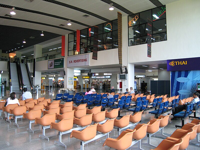 File:UdonThaniAirportTerminal.JPG