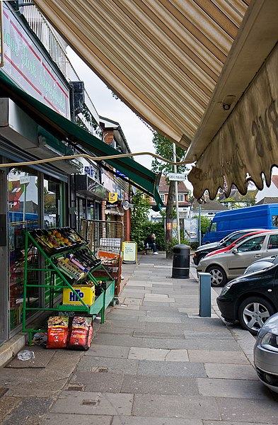 File:Under The Awnings - geograph.org.uk - 1851052.jpg