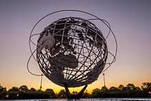 L'Unisphere, dans le Flushing Meadows-Corona Park.