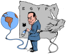 Unplug-mubarak.png