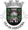 Coat of arms of Vidigueira