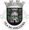 Brasão da Vidigueira