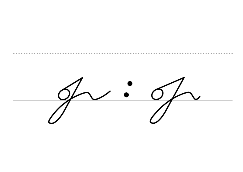 File:V DEK Deutsche Einheitskurzschrift - Verkehrsschrift - Szene ABER setzen.svg