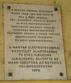 első magyarországi villamos vasútvonal, Széchenyi utca 42.