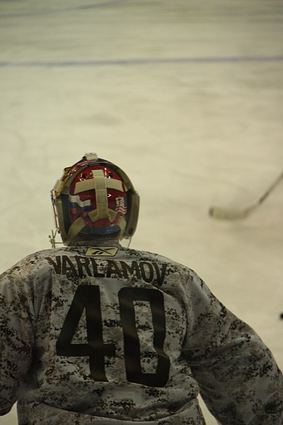 File:Varlamov at Pre-Game Warm Up (4423449227).jpg