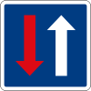Vienna Convention road sign B6.svg