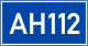 Vietnam road sign I449.svg