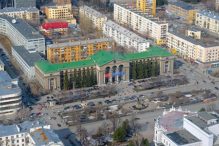 Уральский федеральный университет (бывший УрГУ)