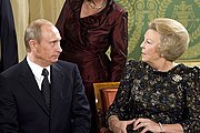 Vladimir Putin og Dronning Beatrix, 1. november 2005