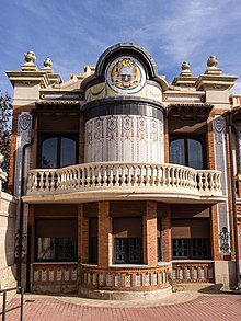 Solans House - Wikipedia