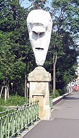 Sculptuur Lemurenkopf op de Stubenbrücke in Wenen