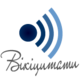 Wikiquote-logo-uk.png