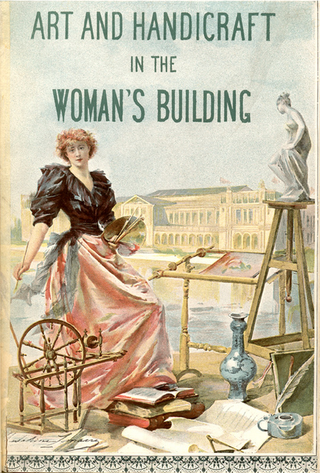 Woman's Building Lemaire poster.png