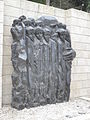 Korczak Monument in Yad Vashem