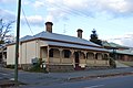 image=File:Yass_Australian_Arms_Hotel_003.JPG