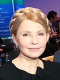 Yulia Tymoshenko 2014-03-06.jpg