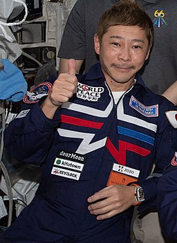 Yusaku Maezawa (cropped)