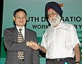 Thumbnail for File:Zhang Yan with the Minister of State (Independent Charge) for Youth Affairs &amp; Sports, Dr. M.S. Gill during the Valedictory Function at a Workshop.jpg