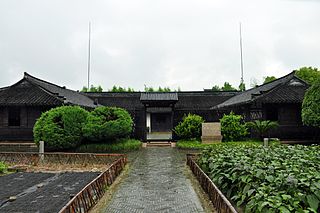 <span class="mw-page-title-main">Former Residence of Zhang Wentian</span> Traditional folk houses in Shanghai, China