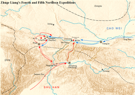 Zhuge Liang's fourth and fifth northern expeditions against Cao Wei