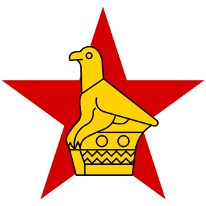 File:Zimbabwe Bird on Star.svg