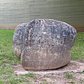 L'enfant boule