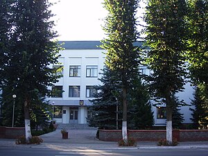 Администрация Бородянского района